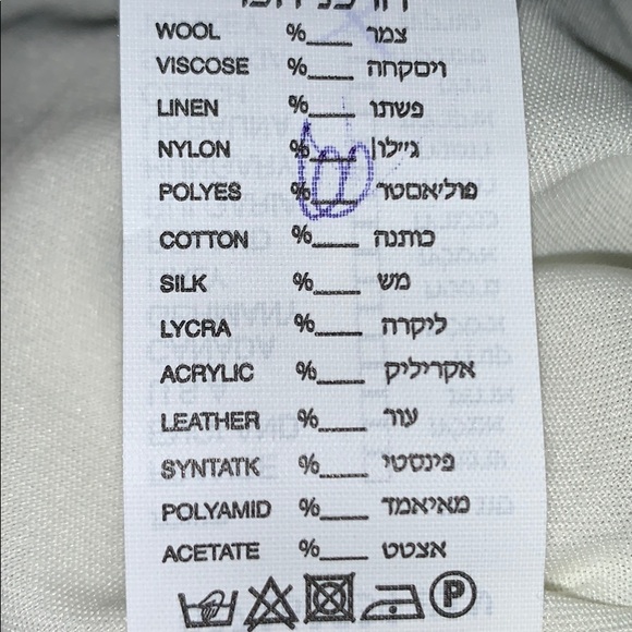 🌹PICOBELL Flair Skirt with Roses🌹 - Picture 6 of 6